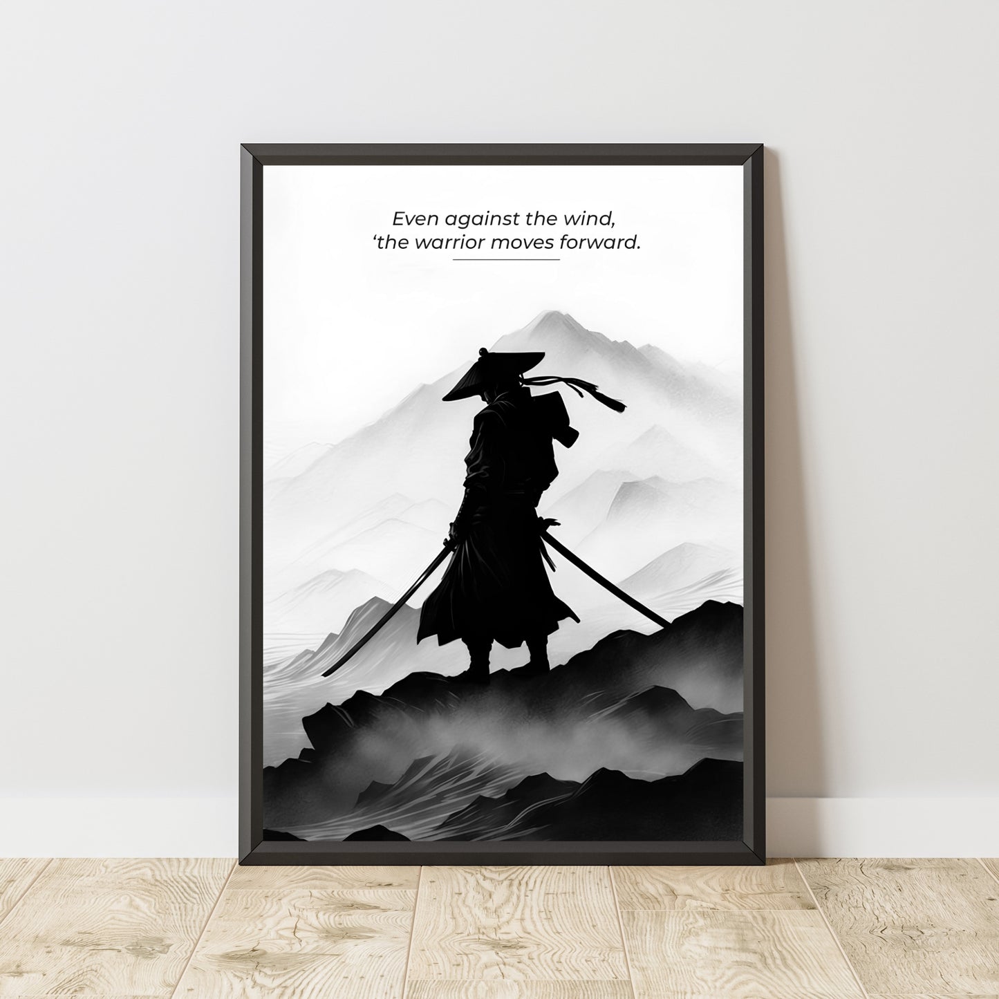 Motivational Poster