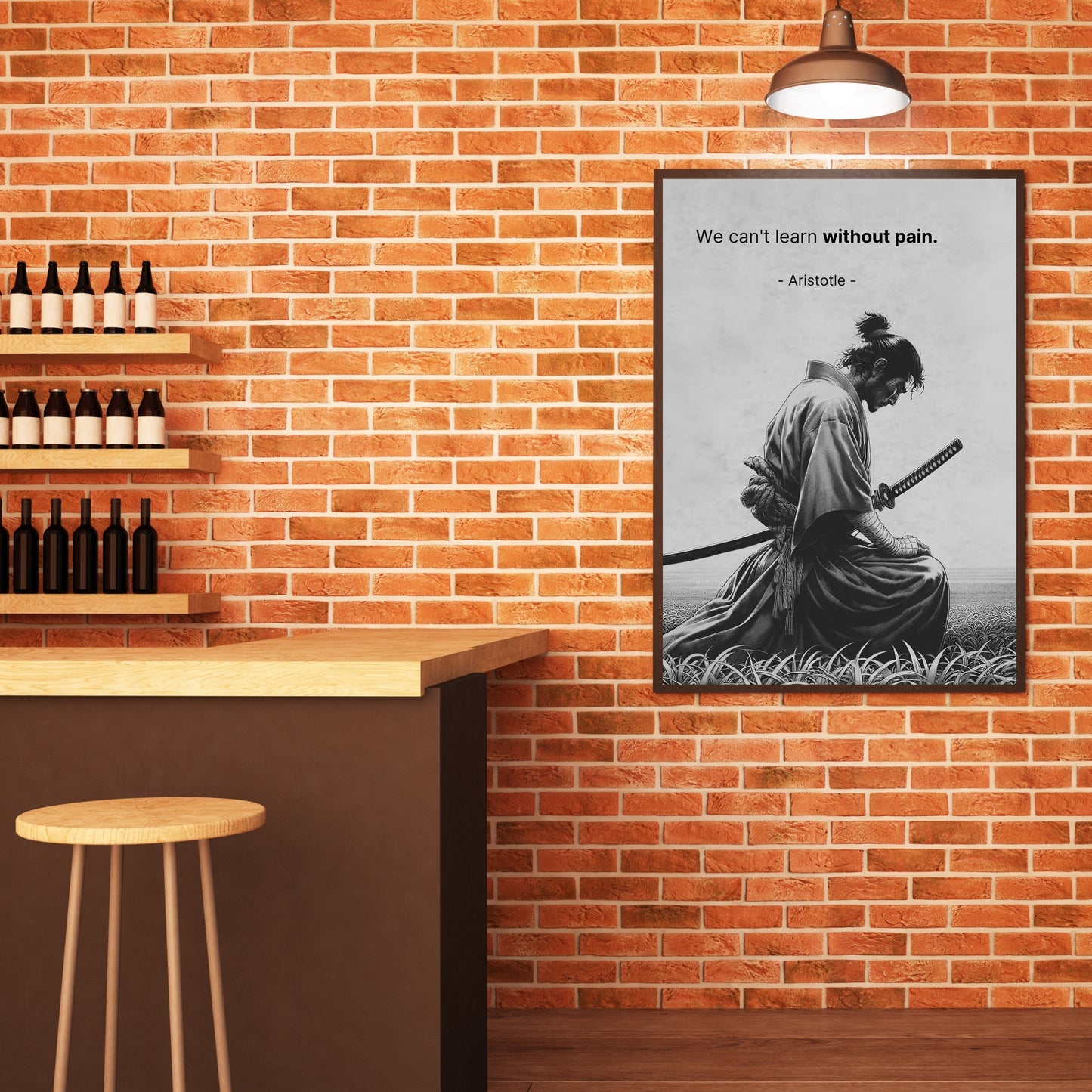 Motivational Poster
