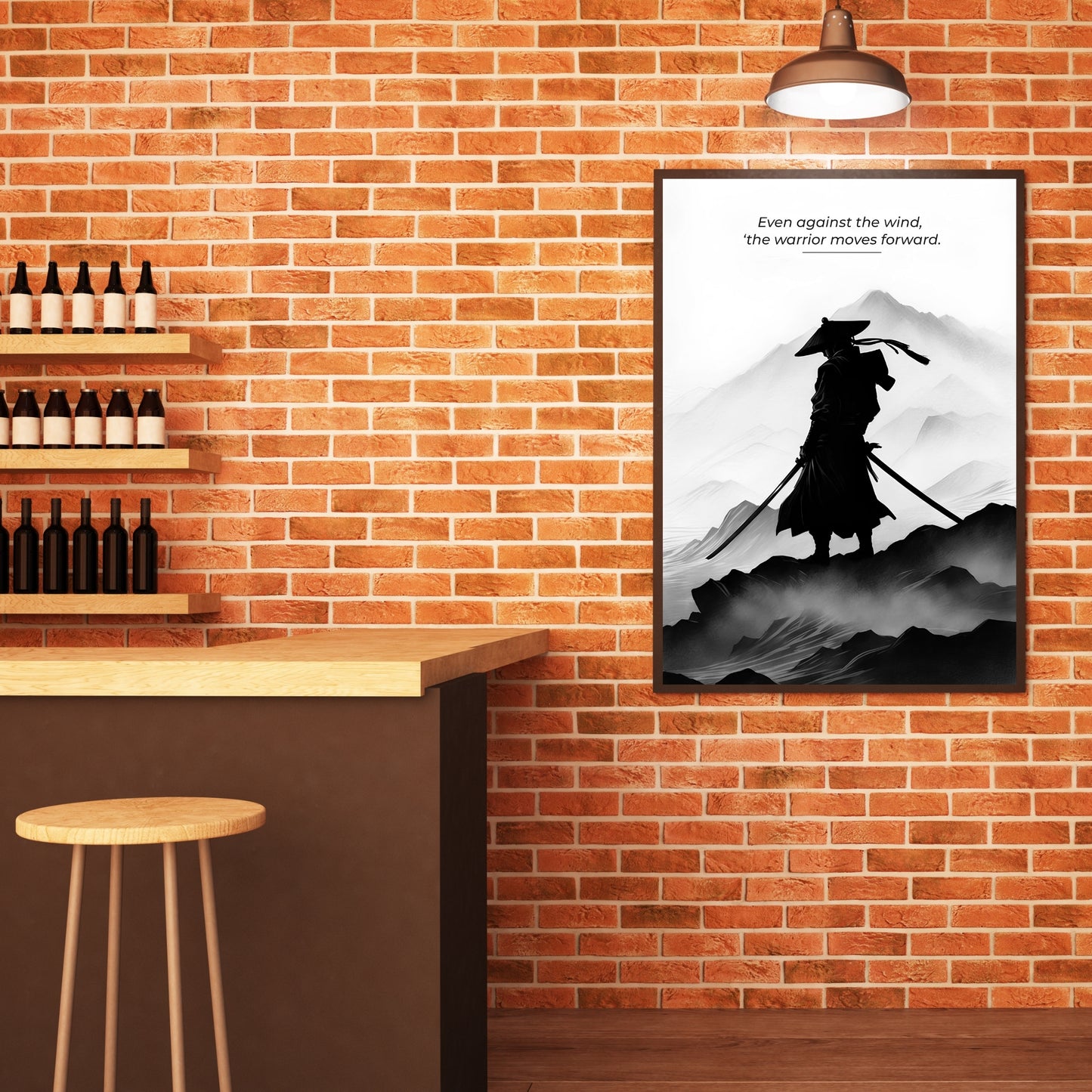 Motivational Poster