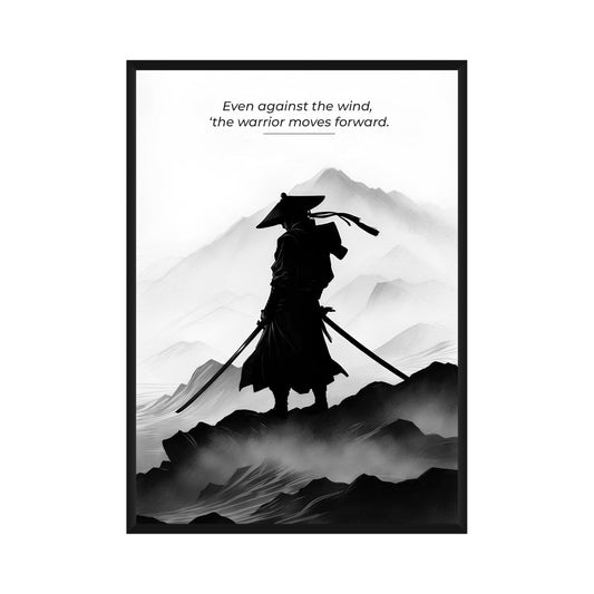 Motivational Poster
